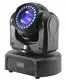Marslite petals dj lighting packages easy to carry for stage 3