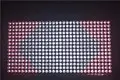 different blinder light white with RGBW tri-color COB LED for disco 8