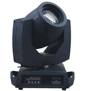 Customized Spotlight Beam 3