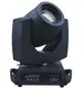 Customized Spotlight Beam 3