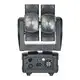 LED Hot Wheel Moving Head Light 8x10w RGBW 4in1 MS-MH810 4