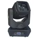 high quality led moving head disco light shooter customized for party 2