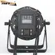 Par Light Price MetalManufacturer 3