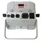Marslite leds led par rgbw supplier for concerts 4