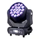 Marslite super led light moving head for club 5