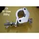Marslite signal theatre lighting accessories manufacturer for transmission 2