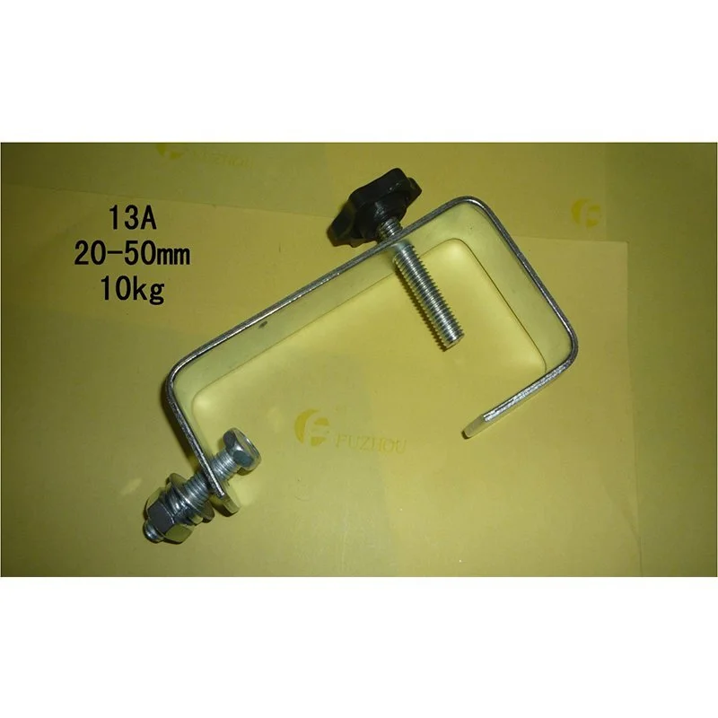 Marslite moving lighting accessories customized for transmission 2