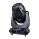 Mini Moving Head Beam 500WSupply 4