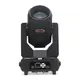 Led Beam Moving Head Light Metal GreatCompany 2