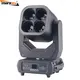 Dj Lighting Packages Pass - - Marslite 4