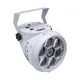 Customized RGBW Beam Lights Price List 2