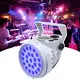 High-Quality Home Party Lights Price List 4