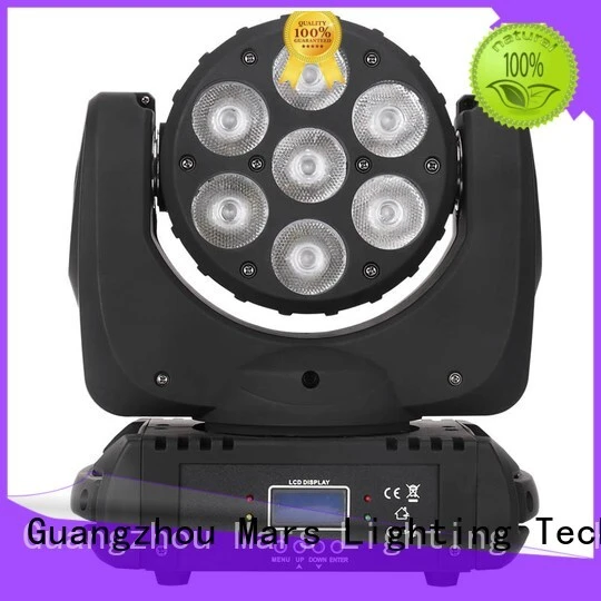 color four hot sale led moving head light Marslite Brand 1