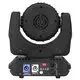 color four hot sale led moving head light Marslite Brand 2