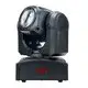 Marslite Brand led bee stage moving head dj lights head 2