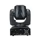 Marslite Brand led bee stage moving head dj lights head 4