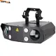 laserstrobeled logo led effect light Marslite Brand 3