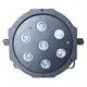 par can 4in1 high quality Marslite Brand company 3