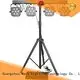 Hot 5x18w led par lights 6in1 rgb Marslite Brand 1
