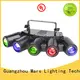 Quality Marslite Brand cheap dj lights bar 1