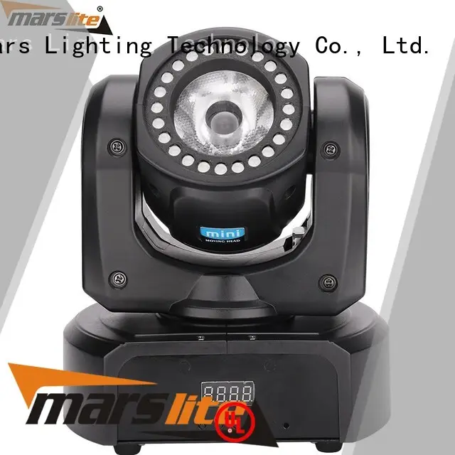 Marslite Brand full party cheap dj lights led supplier 1