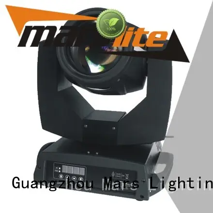mini moving head beam hot selling 230w sharpy beam 5r Marslite Brand 1