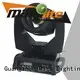 mini moving head beam hot selling 230w sharpy beam 5r Marslite Brand 1