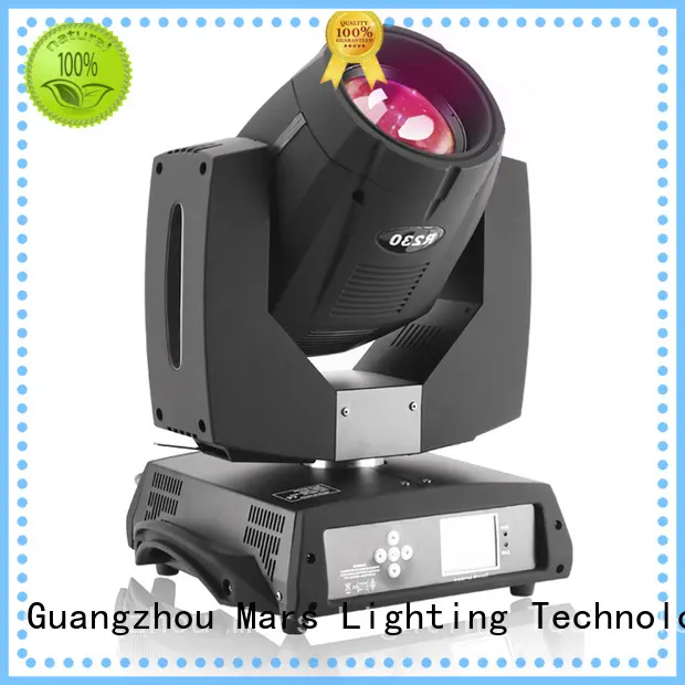 Marslite Brand new hot sale mini moving head beam 1