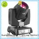 Marslite Brand new hot sale mini moving head beam 1