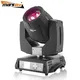 Marslite Brand new hot sale mini moving head beam 2