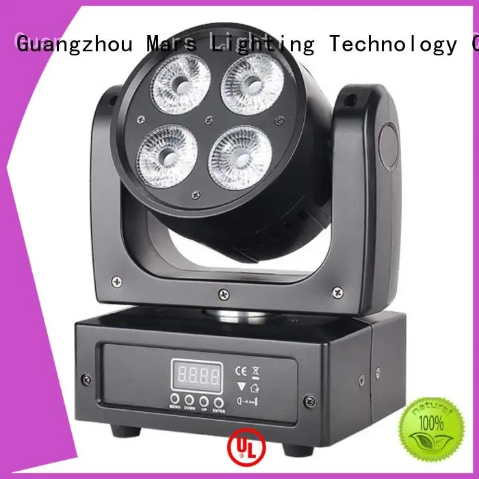 Marslite Brand four hot sale moving head dj lights 1