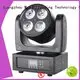 Marslite Brand four hot sale moving head dj lights 1
