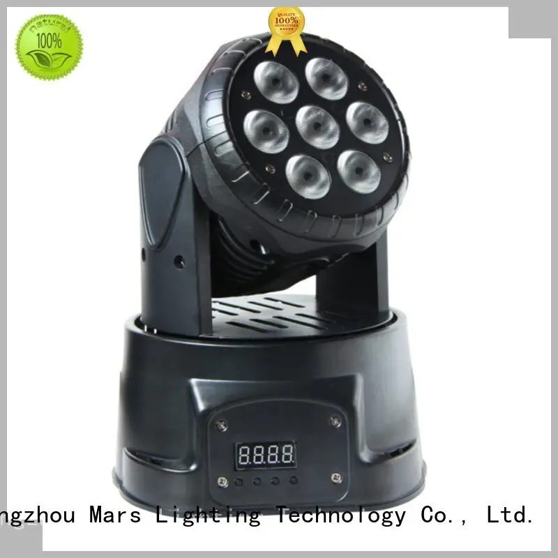 Hot 5x18w moving head dj lights beam Marslite Brand 1