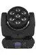 Quality Marslite Brand trendy led moving head light 3