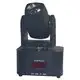 Quality Marslite Brand professional led moving head light 2