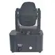 Quality Marslite Brand professional led moving head light 4