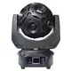 moving head dj lights 7pcs marlite Bulk Buy rgbw Marslite 2