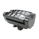 moving 10w moving head dj lights Marslite Brand 4