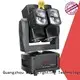top selling shooter Marslite Brand led moving head light 1