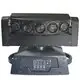 high quality beam moving head dj lights Marslite Brand 4