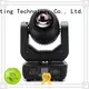 strip new led moving head light shooter Marslite company 1