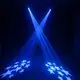 Quality Marslite Brand american dj lighting hot sale 7