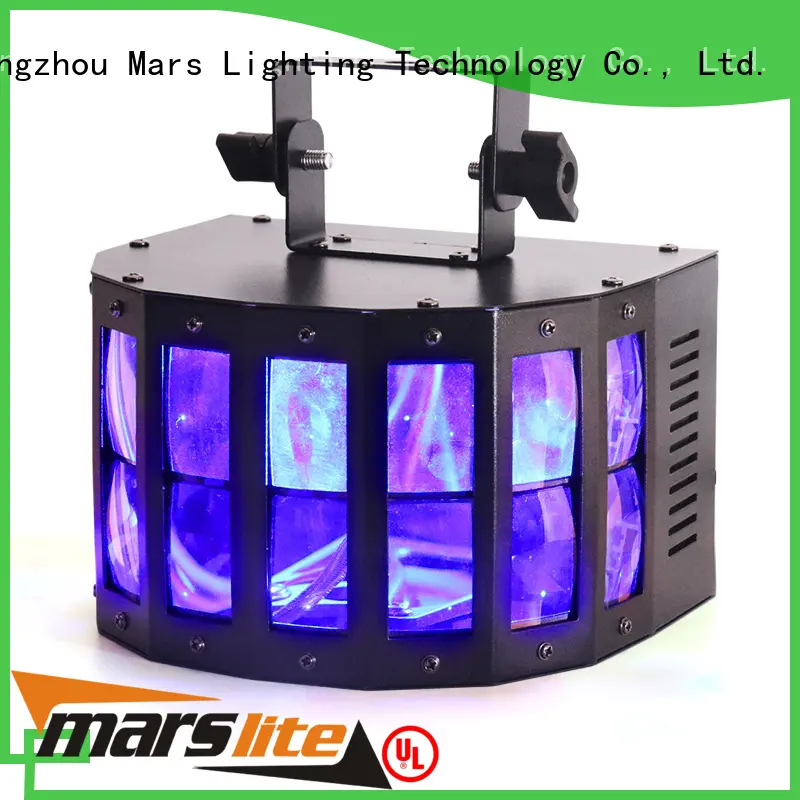 stage laserstrobeled led effect light 5x18w projector Marslite company 1