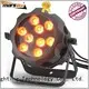 5x18w waterproof beam par can Marslite manufacture 1