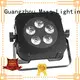 Wholesale 30w par can rgbargbw Marslite Brand 1