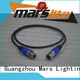 top selling powercon high quality OEM stage lighting accessories Marslite 1