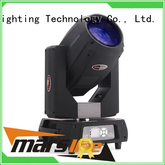 mini moving head beam beam 17r Marslite Brand 1