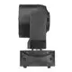 Marslite Brand head wave cheap dj lights smd 4