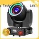 Marslite Brand head wave cheap dj lights smd 1