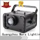 Marslite Brand 80w popular top selling led effect light 1